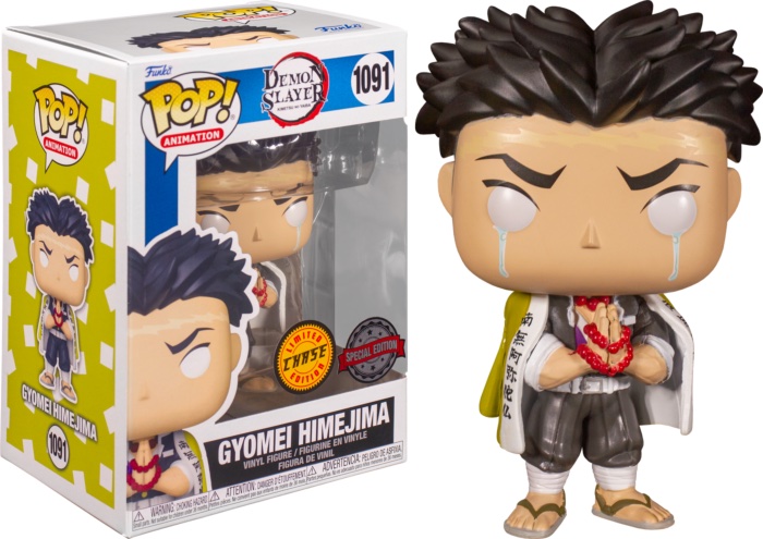 Funko Pop Demon Slayer - Gyomei Himejima N°1091 - SE – Image 2
