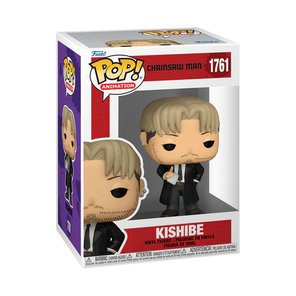 Funko Pop Chainsaw Man - Kishibe N°1761 – Image 2