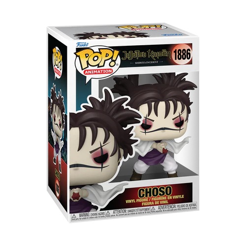 Funko Pop Jujutsu Kaisen - Choso N°1886 – Image 2