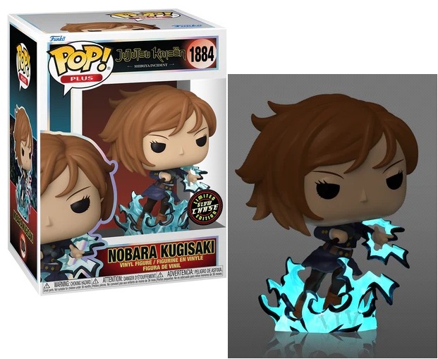Funko Pop Jujutsu Kaisen - Nobara Kugisaki N°1884 – Image 2