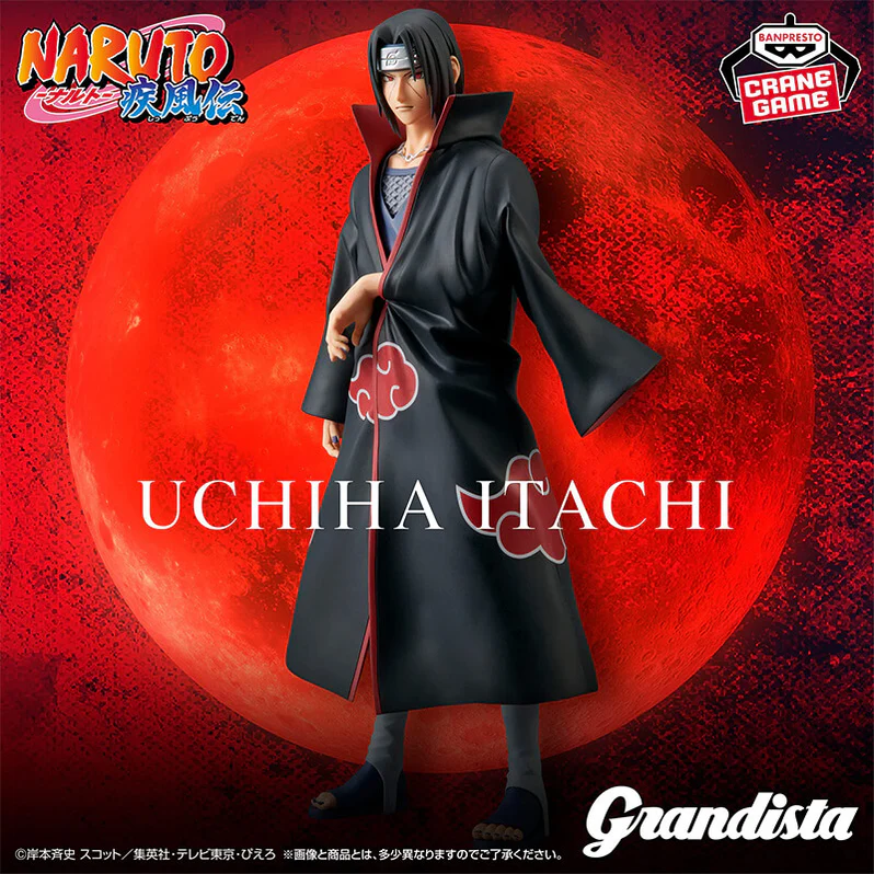 Figurine Itachi Uchiwa - Grandista - Naruto