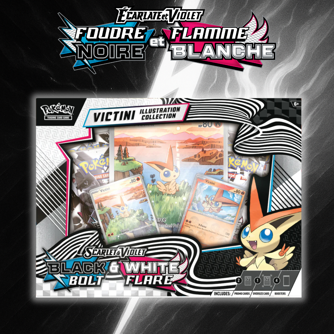 Farfaduvet 157/086  - Flamme blanche
