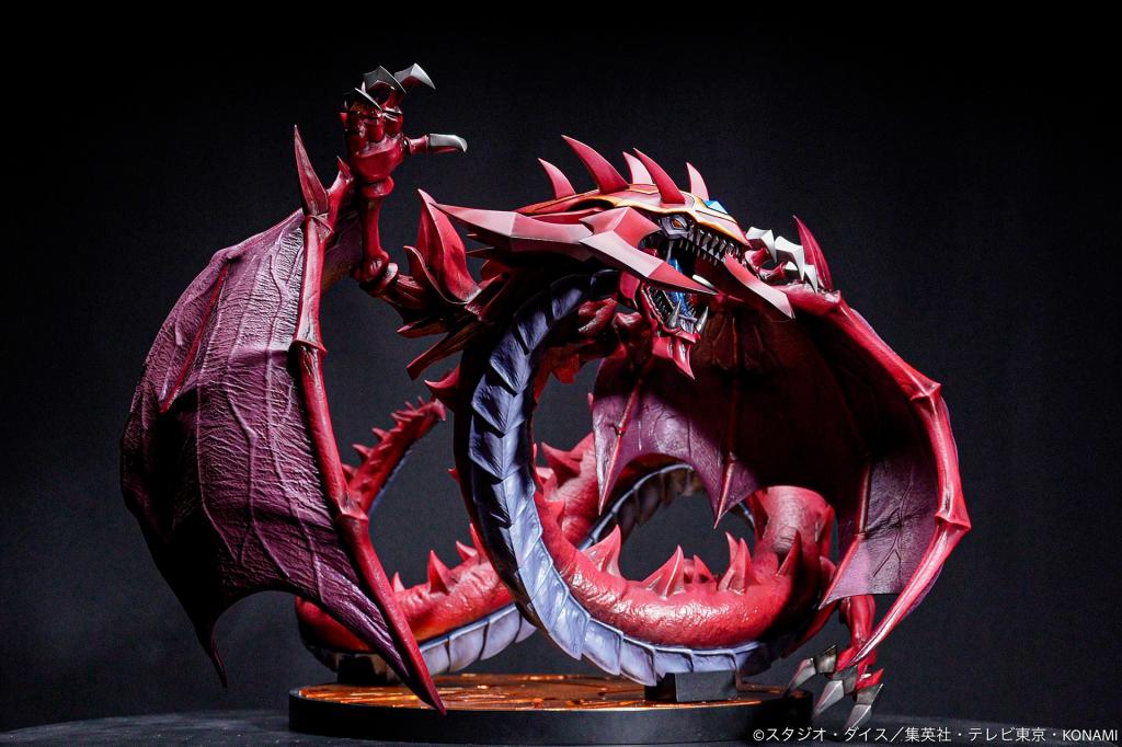 Uria Lord of Searing Flames 35 cm Yu-Gi-Oh! GX ADK Emotions
