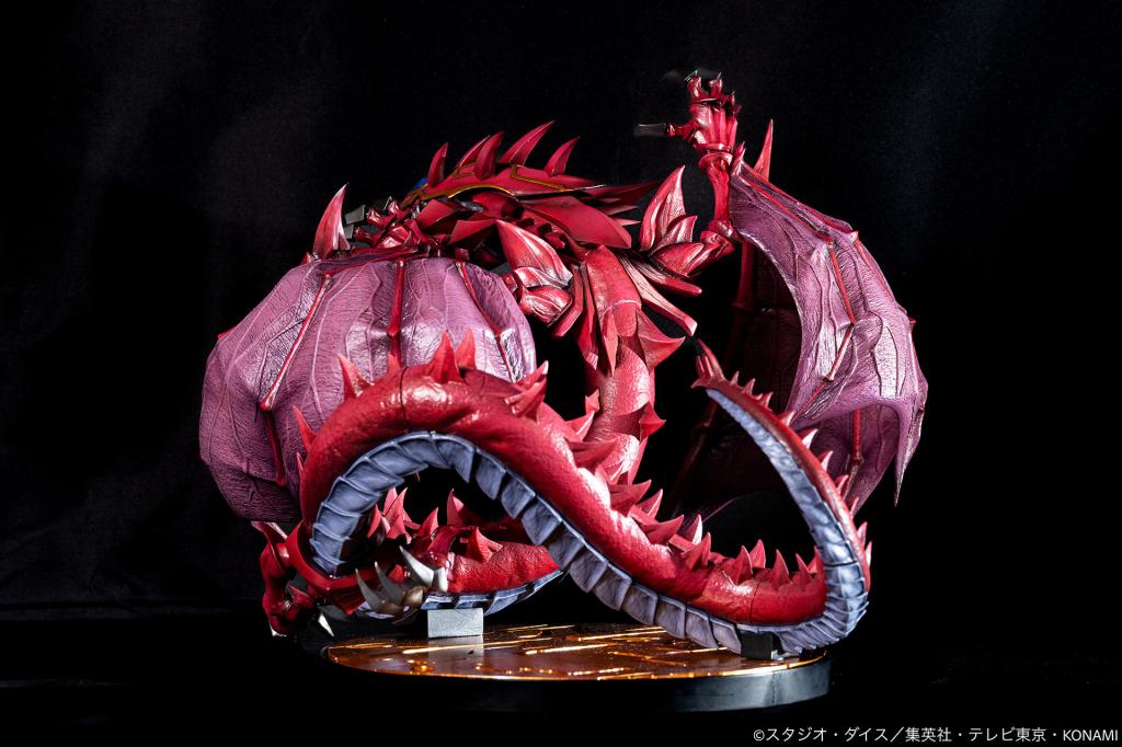 Uria Lord of Searing Flames 35 cm Yu-Gi-Oh! GX ADK Emotions