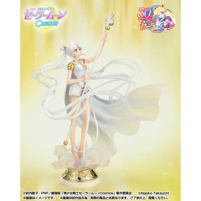 Figurine Sailor Moon - Figuarts Zero Bandai - Sailor Moon