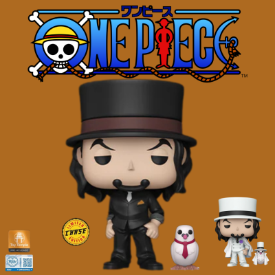 Funko Pop One Piece - Bundle Rob Lucci N°1997 - Toy Temple Chase + Commune