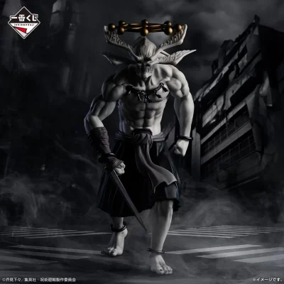 Figurine Ichiban Kuji Jujutsu Kaisen Shibuya Incident - Makora - Last One