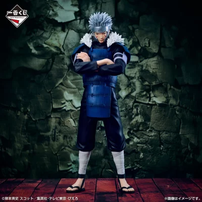 Figurine Ichiban Kuji Naruto Shippuden Connected Feelings - Senju Tobirama - Lot B