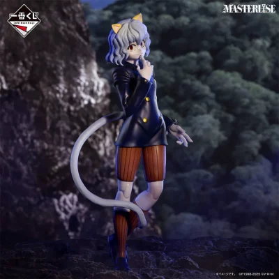 Figurine Ichiban Kuji Hunter x Hunter Chimera Ant - Pitou - Last One