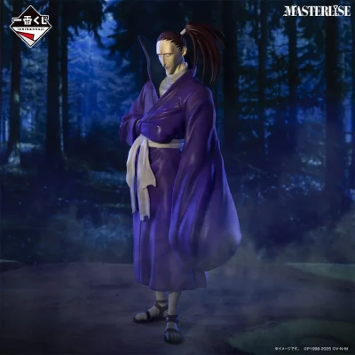 Figurine Ichiban Kuji Hunter x Hunter Chimera Ant - Shoot - Lot E