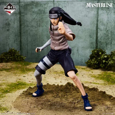 Figurine Ichiban Kuji Naruto Examen Chunin - Neji - Lot E
