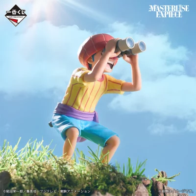 Figurine Ichiban Kuji One Piece Legendary Pirates - Buggy (Apprenti Pirate) - Lot D