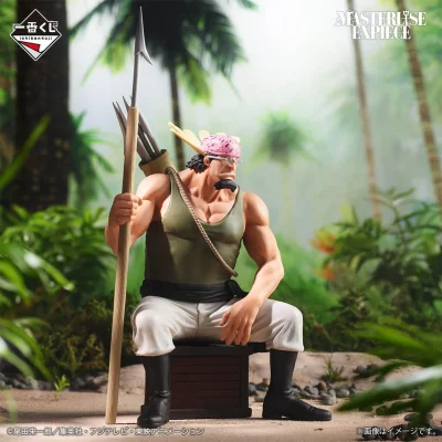 Figurine Ichiban Kuji One Piece Legendary Pirates - Crocus - Lot E