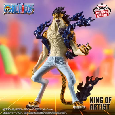 Figurine King Of Artist One Piece - Rob Lucci